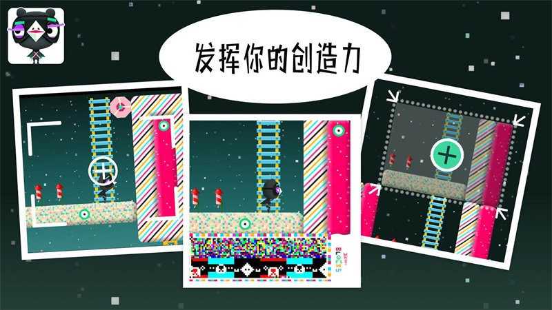 米加世界积木建造手游版