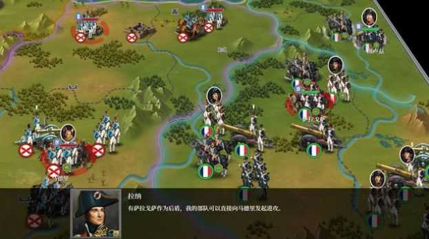 欧陆战争1914最新免费版图2