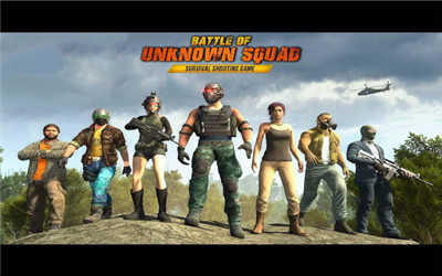 未知战场生存(&nbsp;Battle&nbsp;of&nbsp;Unknown&nbsp;Squad&nbsp;Battleground&nbsp;Survival&nbsp;Game)图2