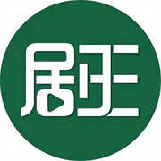 剧王短剧