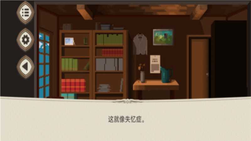 我们恋爱吧游戏纯净版