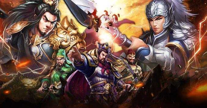 三国蜀汉霸业免费版图3