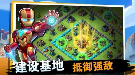 战争冲突官方正版图3