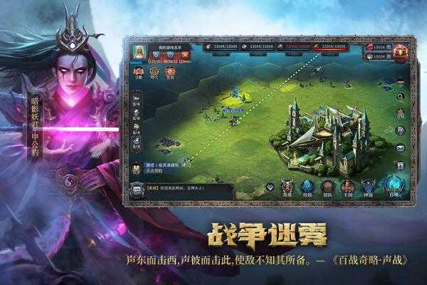洪荒文明(附礼包码)安卓官方版