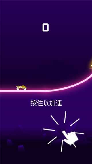 赛博骑士通用版图2