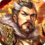 王者之师手机最新版 V1.9.942
