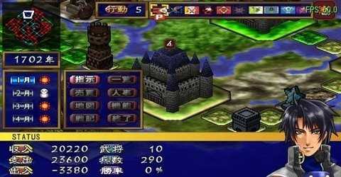 新天魔界混沌时代5正版(1)