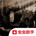 羊村大崩坏手机最新版