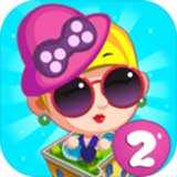 欢乐盖大楼2V1.4.2