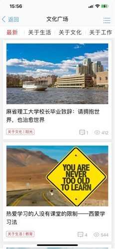 东来优选(4)