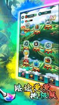 迷图冒险无广告版图2