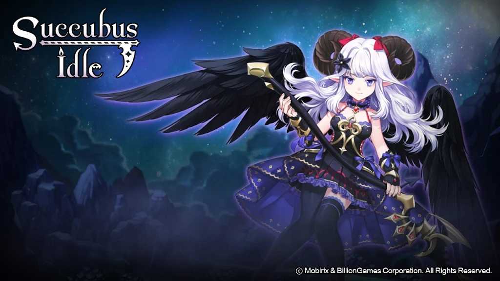 小恶魔养成通用版图3