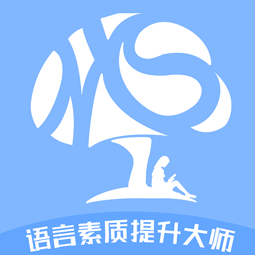 智橡树 v1.0.0