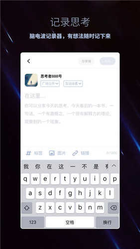 脱水官方正版图2