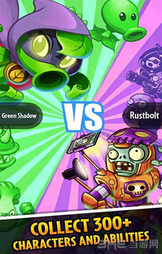 植物大战僵尸:英雄 (Plants vs. Zombies Heroes)安卓版(1)