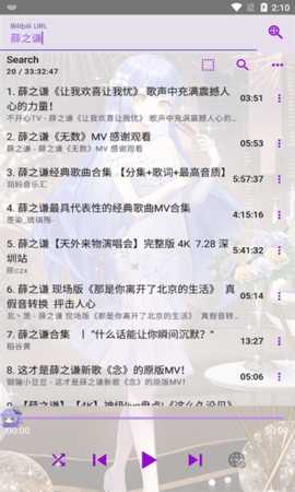 APM音乐