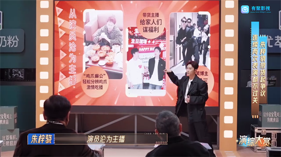 周少影视TV(3)