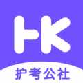 护考公社手机正版 v1.0.0