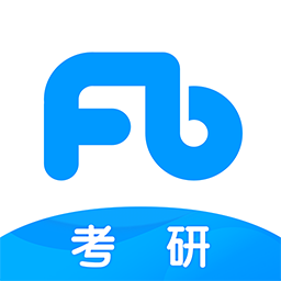 粉笔考研安卓版