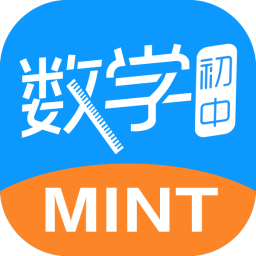 敏特数学安卓直装版