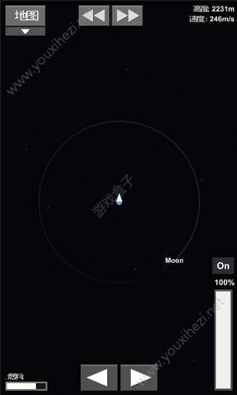 宇宙航天模拟器安卓直装版