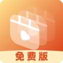 视频压缩全能王