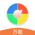 万能小转盘无广告版 v1.0.5