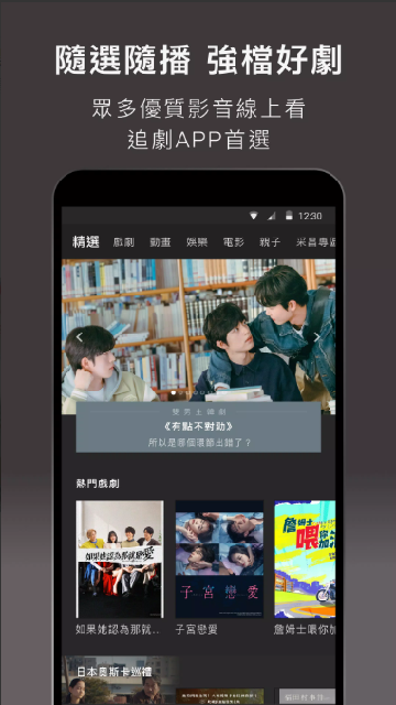 kktv