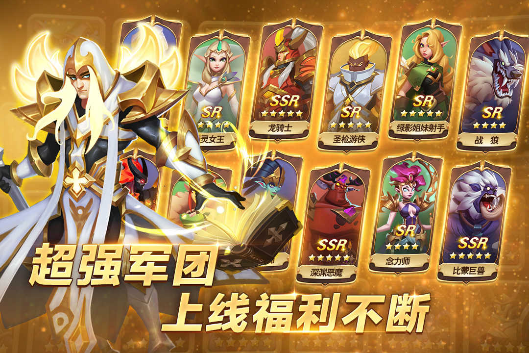 天空之息折扣版图2