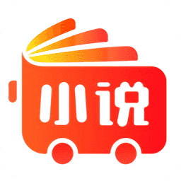 小说巴士手机版 V3.2.6