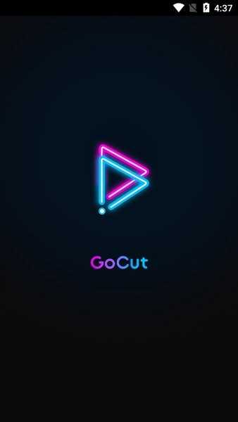 GoCut Pro