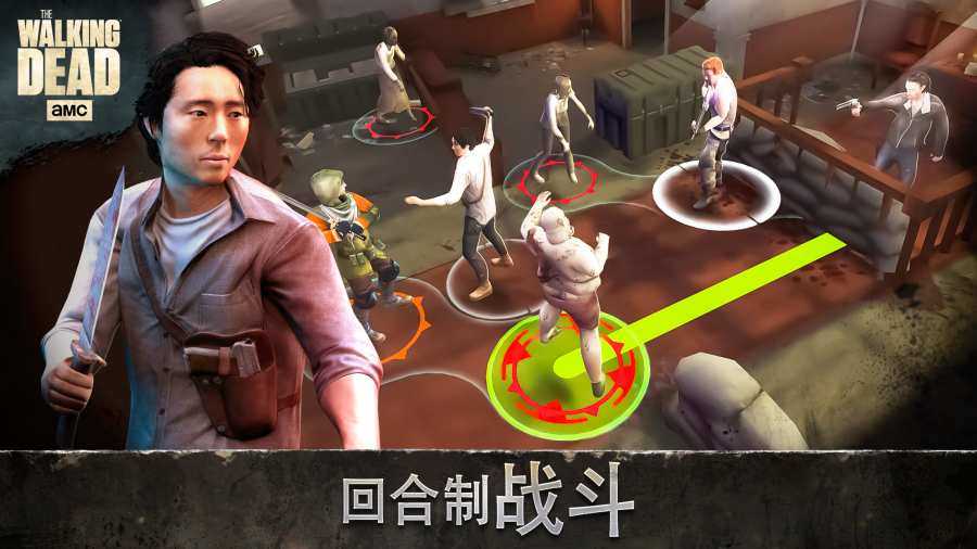 行尸走肉无人之地本游戏完整版