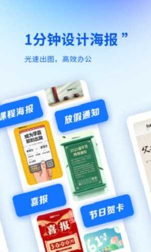 懒设计(2)