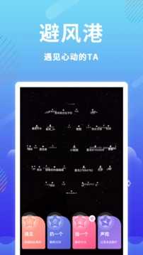 时光漂流瓶(4)