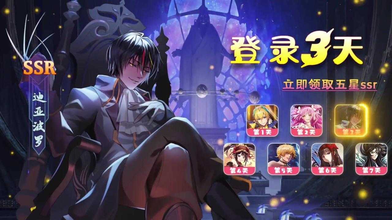 漫斗觉醒游戏官方最新版图3