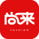每日尚来手机免费版