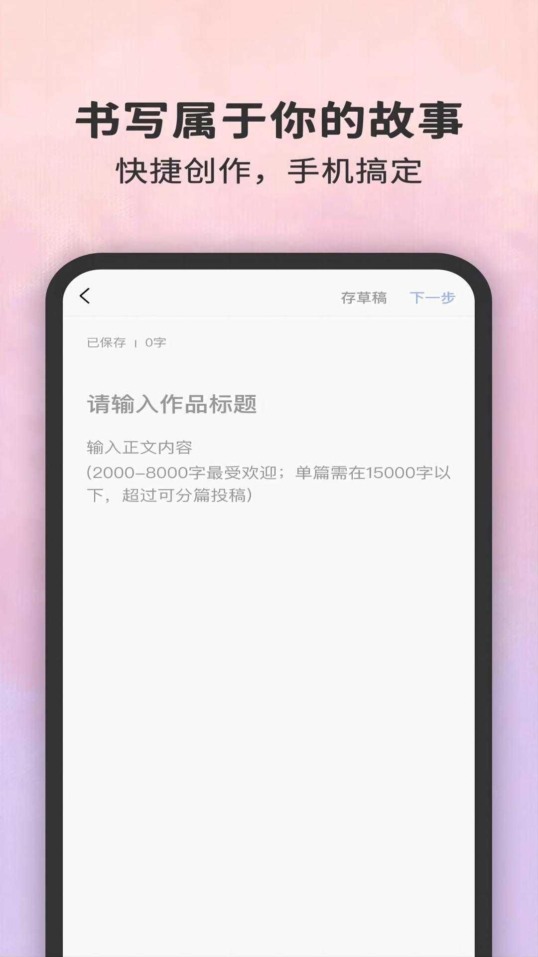 白兔阅读(3)
