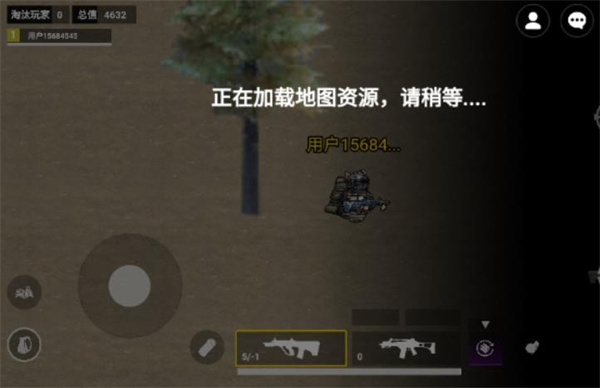 猫猫地铁逃生手游直装版(1)