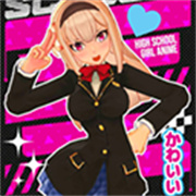 高中女生战斗模拟器最新版
