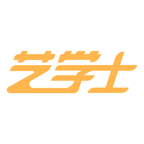 艺学士手机正版