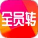 全员转原版