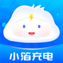 小箔充电手机正版