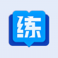 掌练官方正版