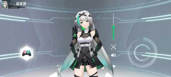 鲨鲨酱版图2