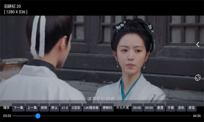 妙影tv图2