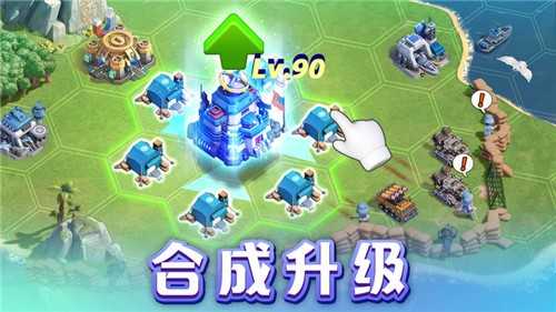 口袋奇兵(TopWar)游戏正版