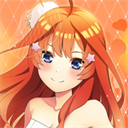 五等分的花嫁免费版