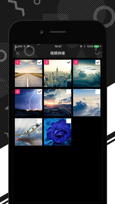 视频剪辑王图4