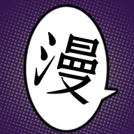 夜漫画安卓版 v1.1