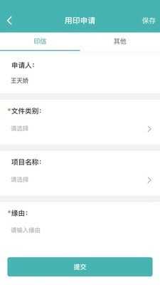管理信息系统直装版